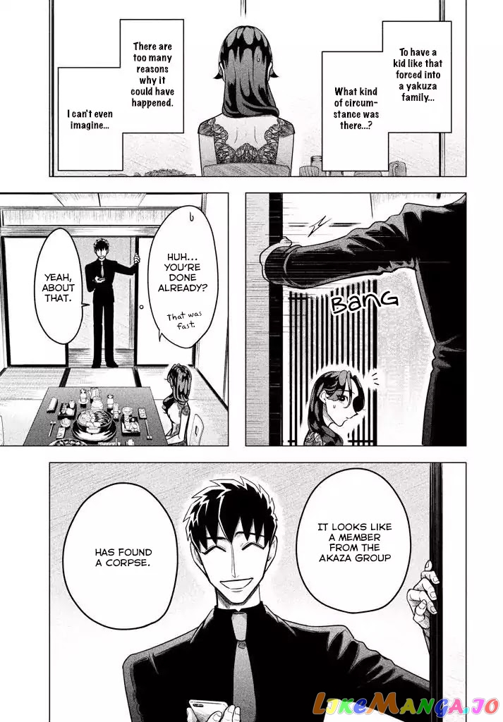 Raise wa Tanin ga Ii chapter 3.2 - page 15