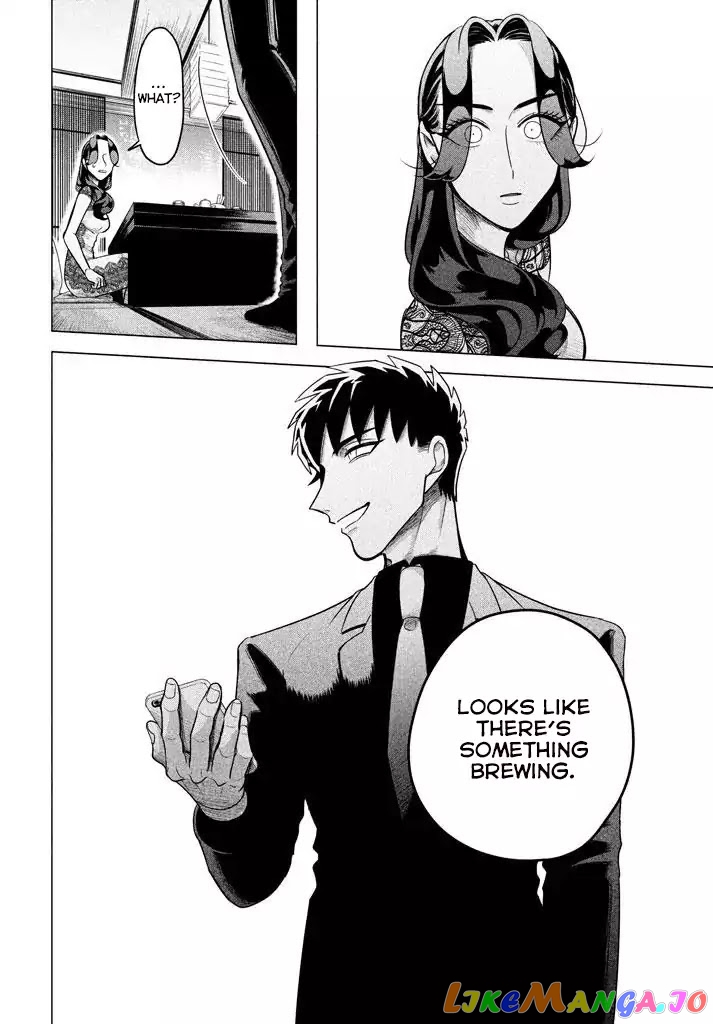 Raise wa Tanin ga Ii chapter 3.2 - page 16
