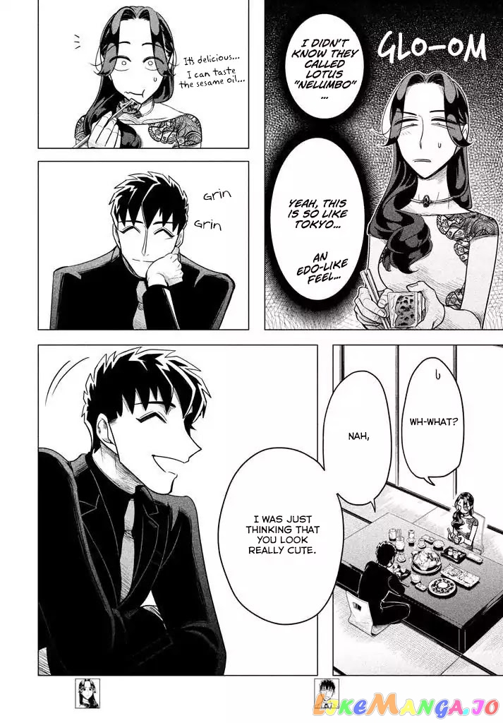 Raise wa Tanin ga Ii chapter 3.2 - page 4