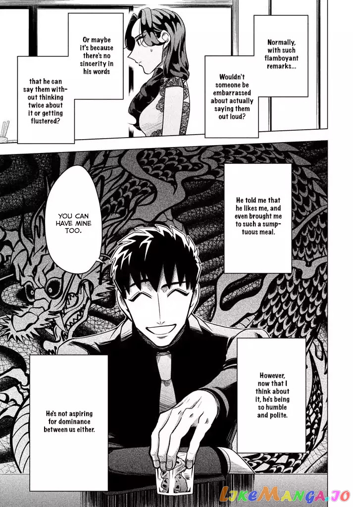 Raise wa Tanin ga Ii chapter 3.2 - page 7