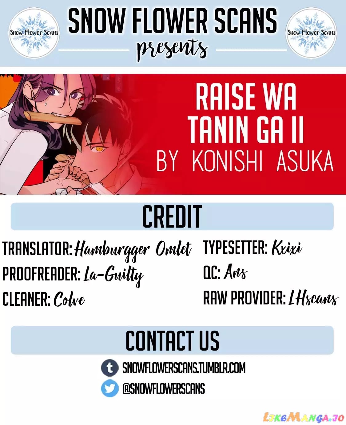 Raise wa Tanin ga Ii chapter 3.5 - page 1