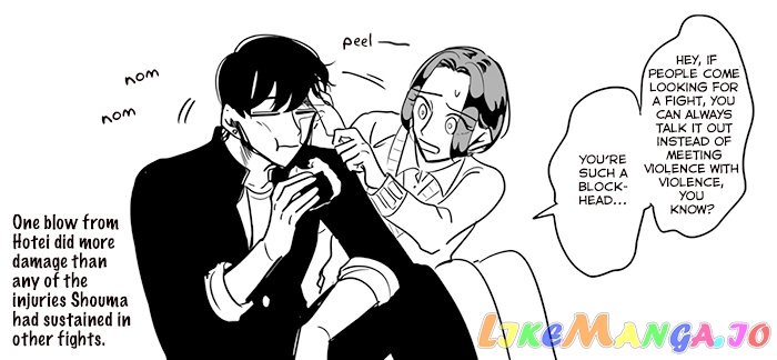 Raise wa Tanin ga Ii chapter 11.5 - page 11