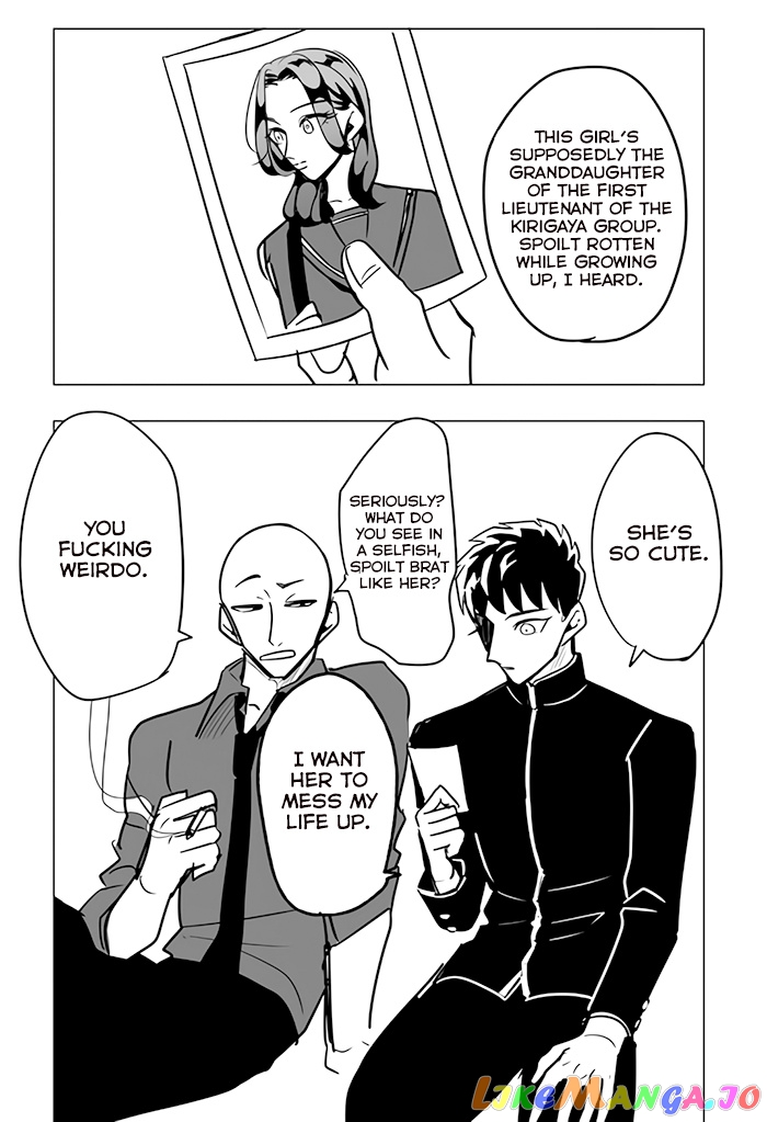 Raise wa Tanin ga Ii chapter 11.5 - page 15