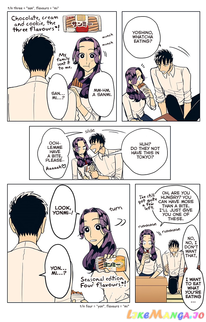 Raise wa Tanin ga Ii chapter 11.5 - page 22