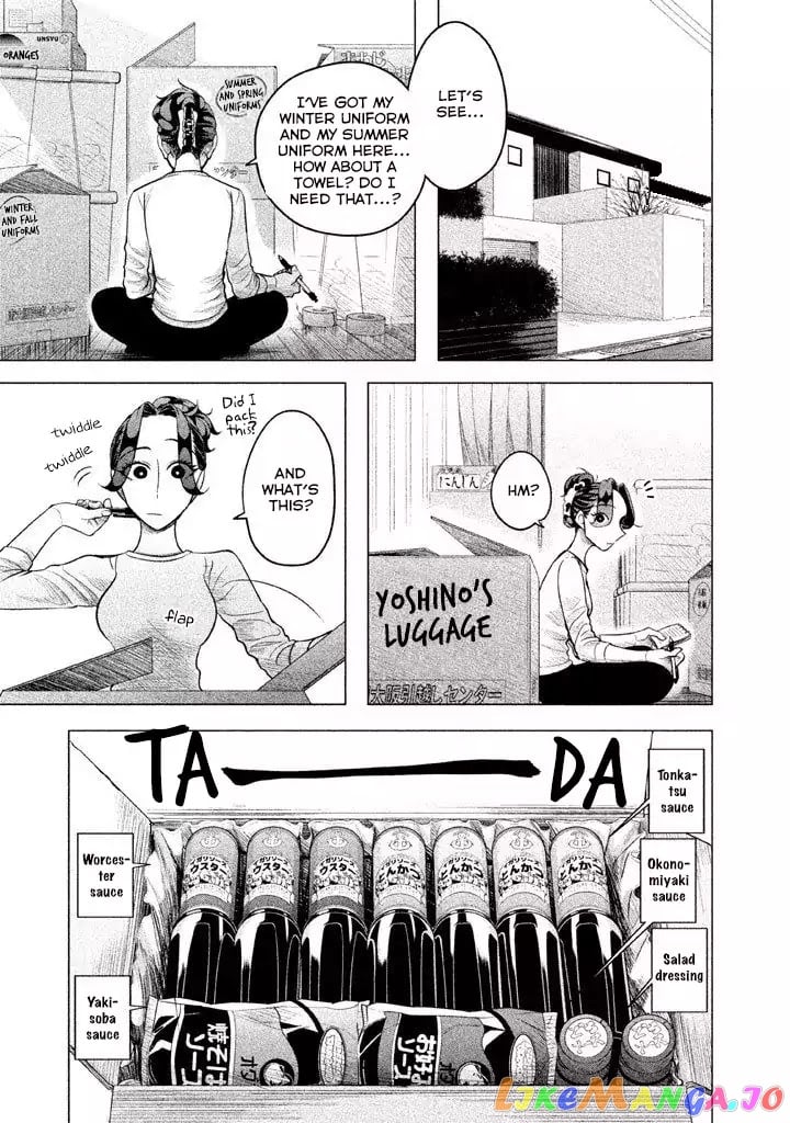 Raise wa Tanin ga Ii chapter 3.6 - page 4