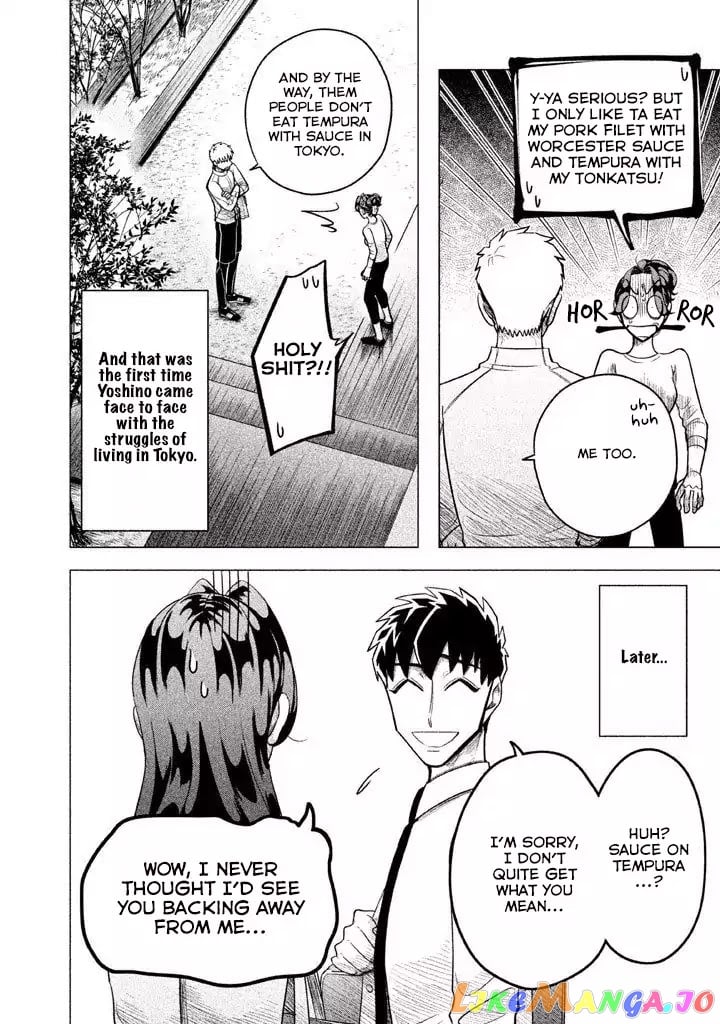 Raise wa Tanin ga Ii chapter 3.6 - page 7