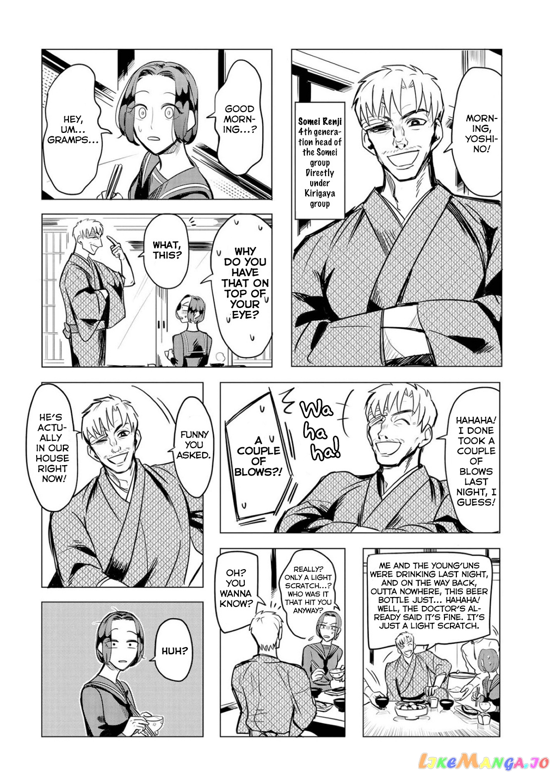 Raise wa Tanin ga Ii chapter 11.7 - page 10