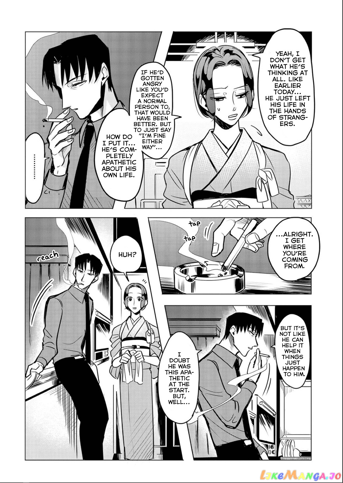 Raise wa Tanin ga Ii chapter 11.7 - page 24