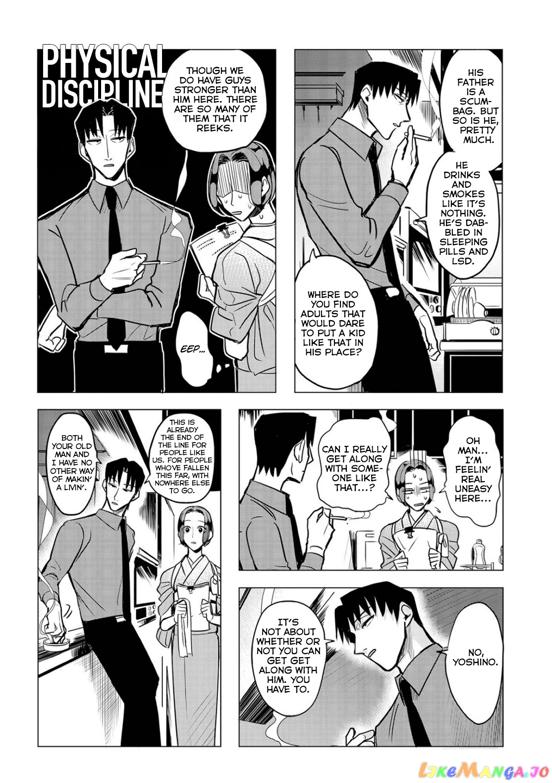 Raise wa Tanin ga Ii chapter 11.7 - page 26