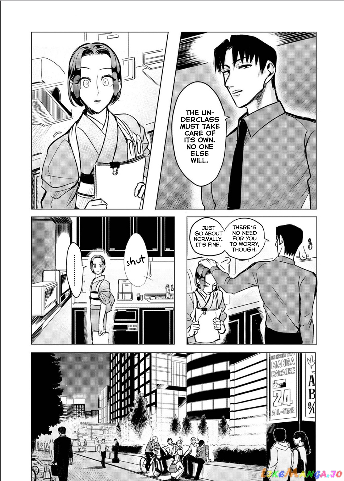Raise wa Tanin ga Ii chapter 11.7 - page 27