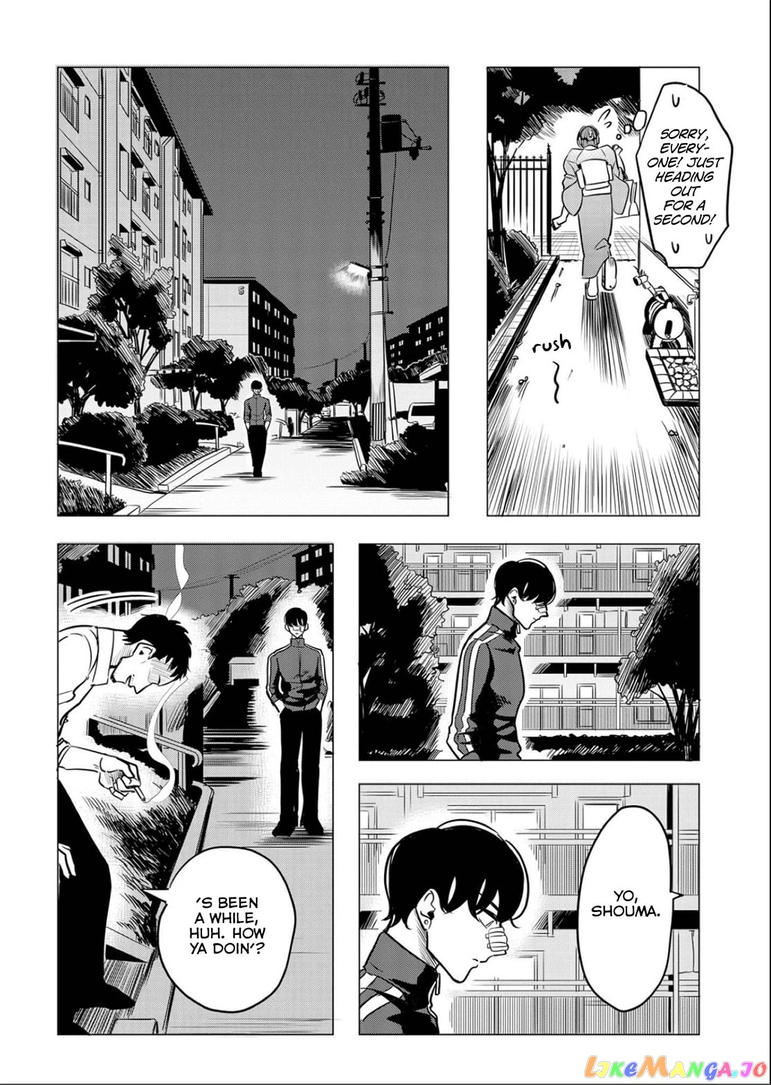 Raise wa Tanin ga Ii chapter 11.7 - page 30