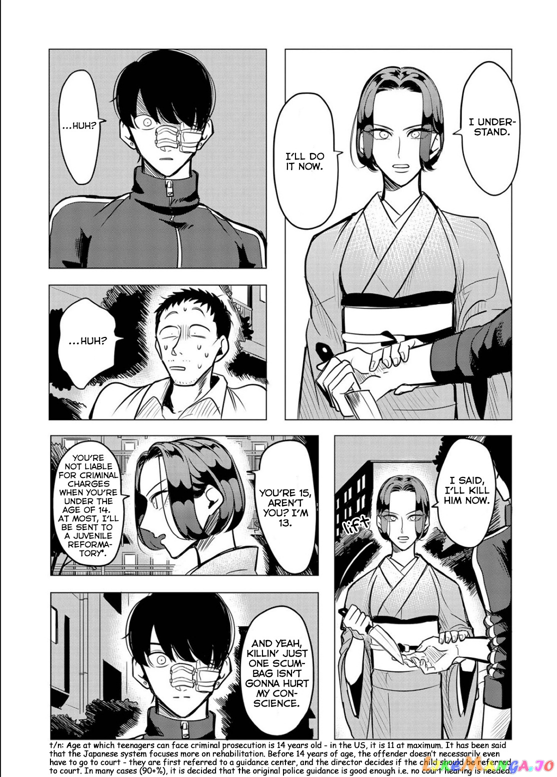 Raise wa Tanin ga Ii chapter 11.7 - page 39