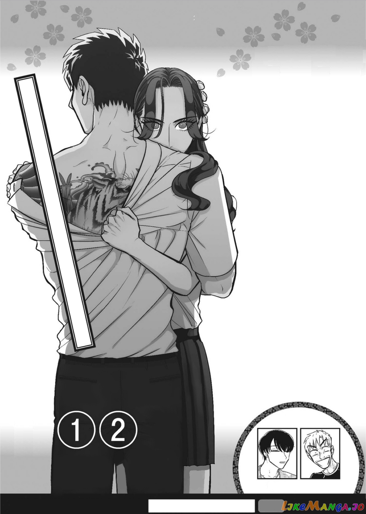 Raise wa Tanin ga Ii chapter 11.7 - page 49