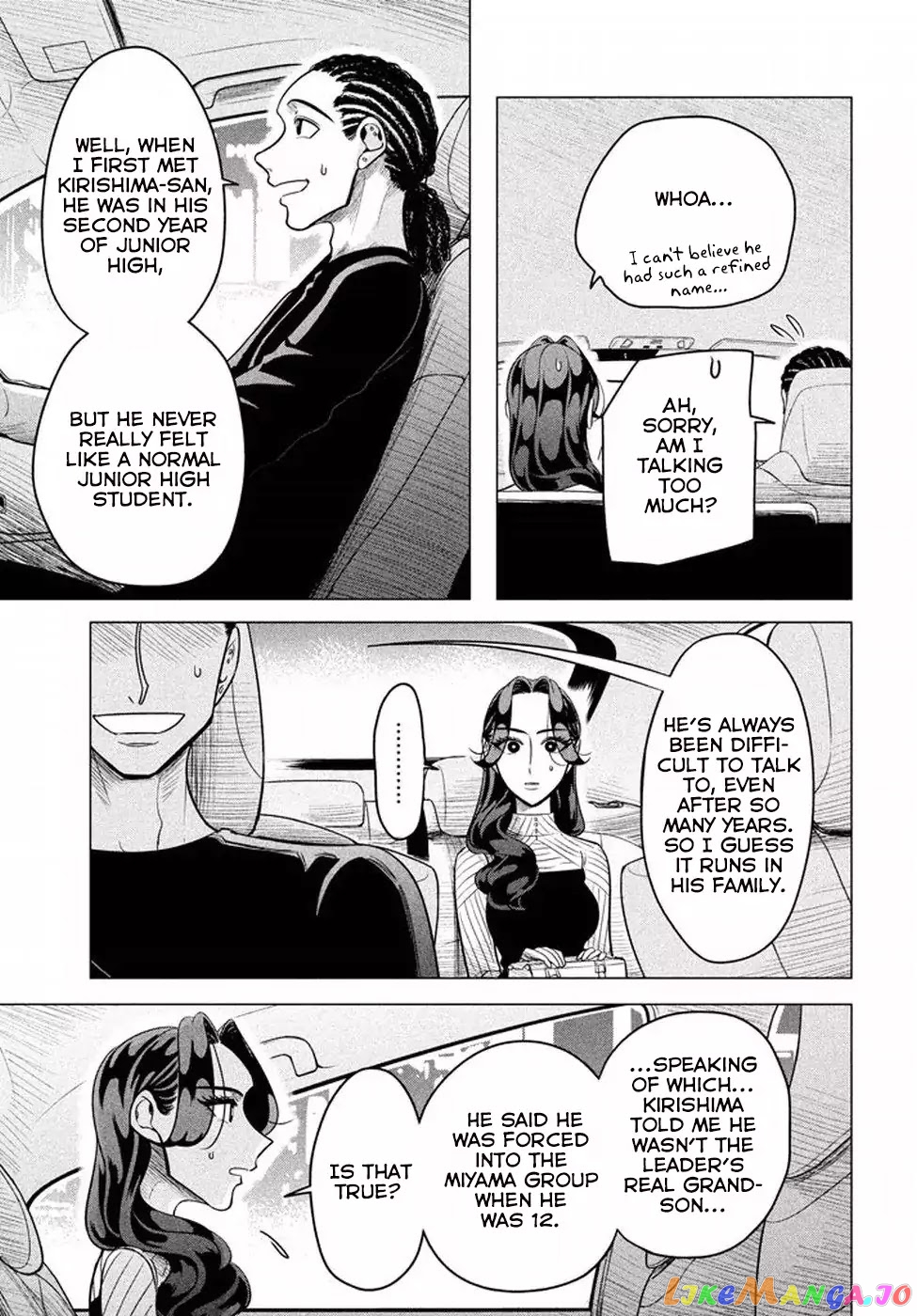 Raise wa Tanin ga Ii chapter 4 - page 12