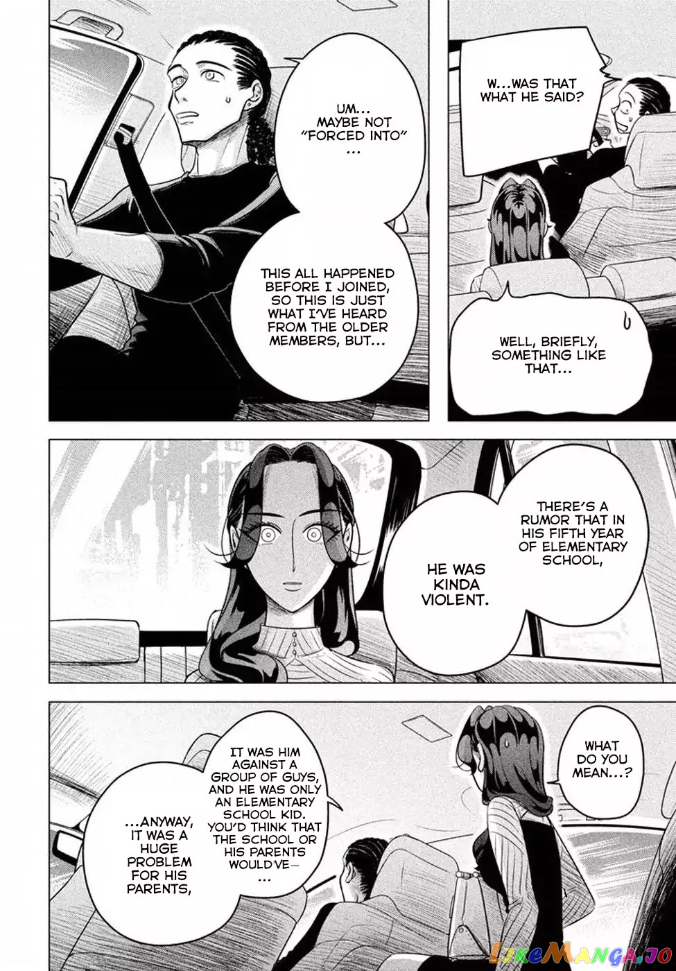 Raise wa Tanin ga Ii chapter 4 - page 13