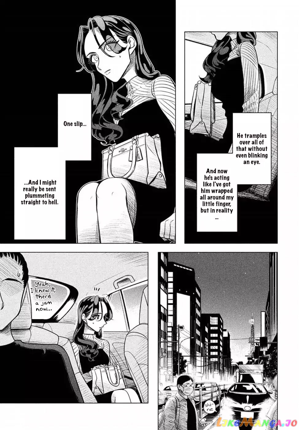 Raise wa Tanin ga Ii chapter 4 - page 16