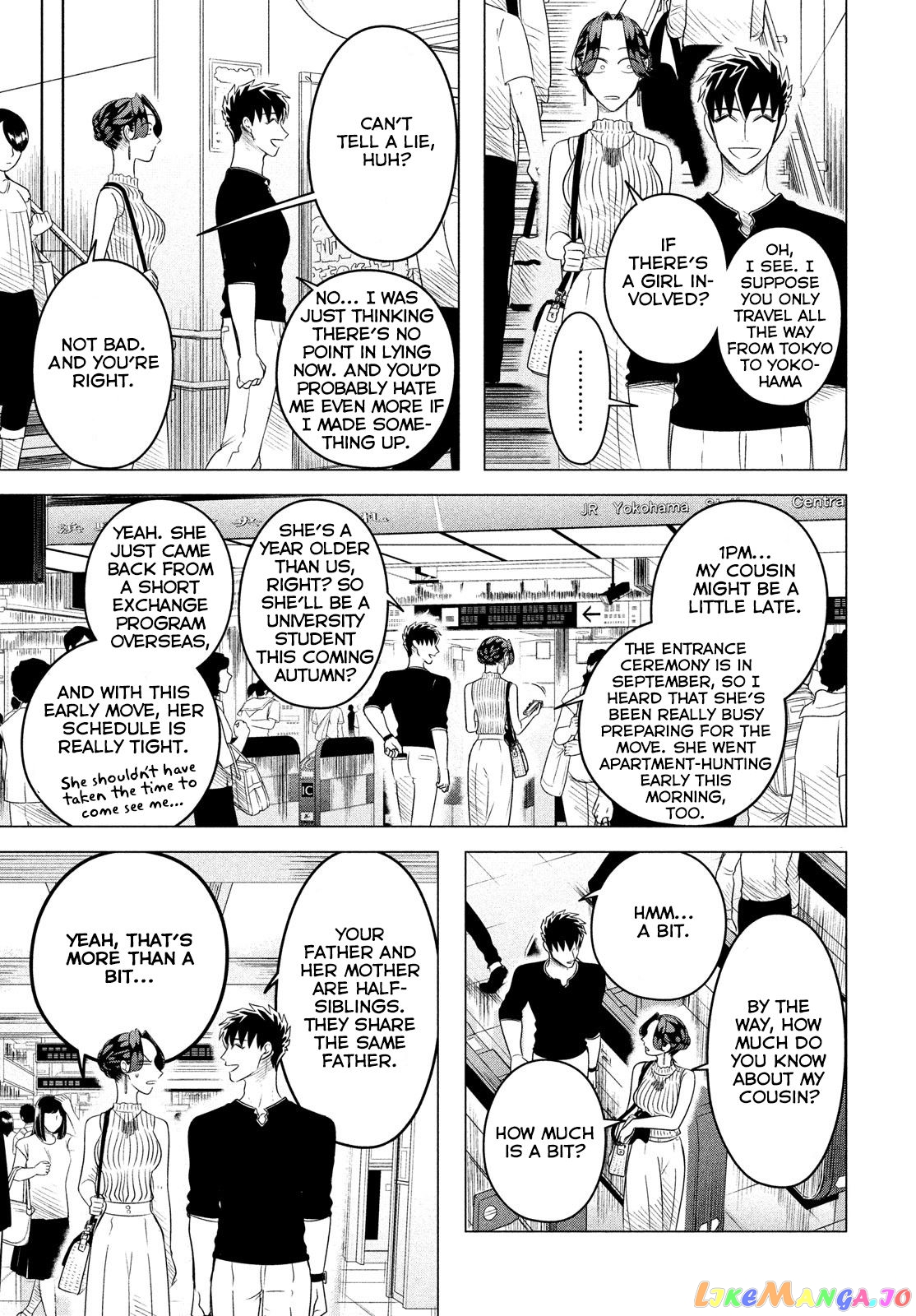 Raise wa Tanin ga Ii chapter 12 - page 6
