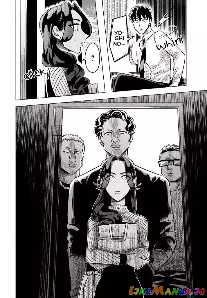Raise wa Tanin ga Ii chapter 5 - page 19