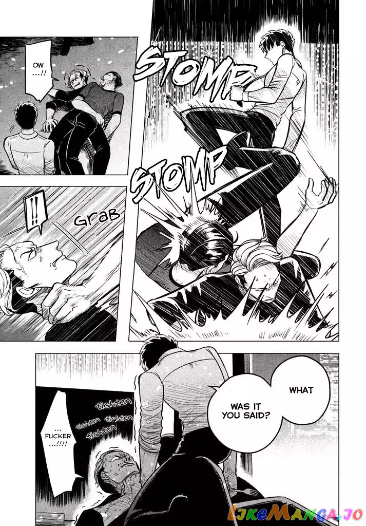 Raise wa Tanin ga Ii chapter 5 - page 22