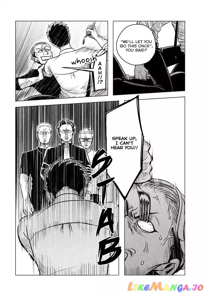 Raise wa Tanin ga Ii chapter 5 - page 23