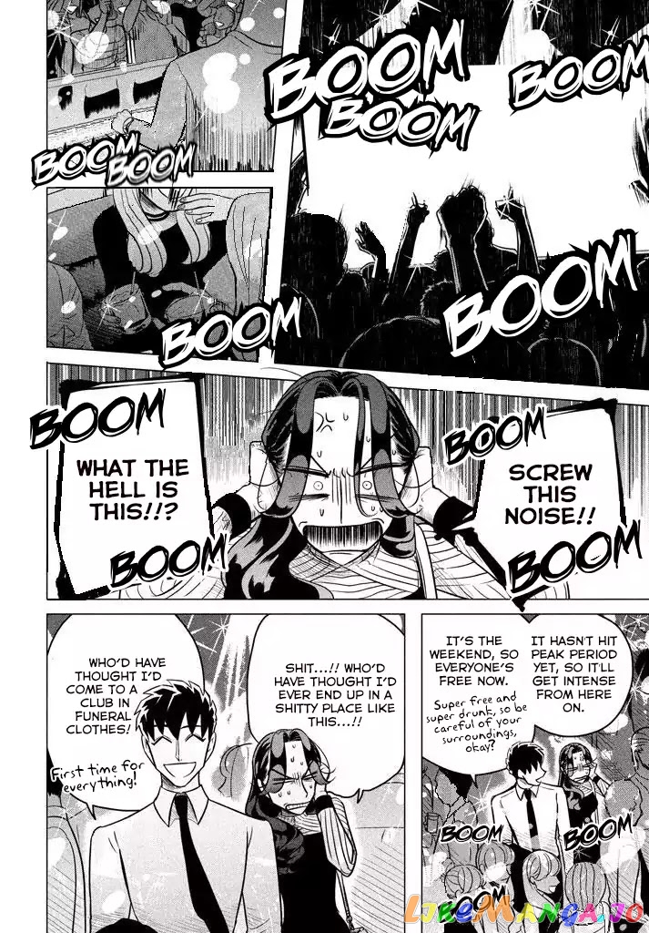 Raise wa Tanin ga Ii chapter 5 - page 9