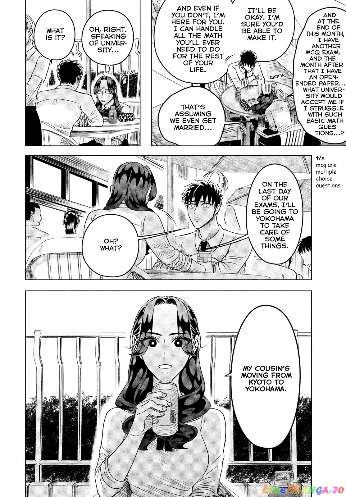 Raise wa Tanin ga Ii chapter 12.1 - page 3
