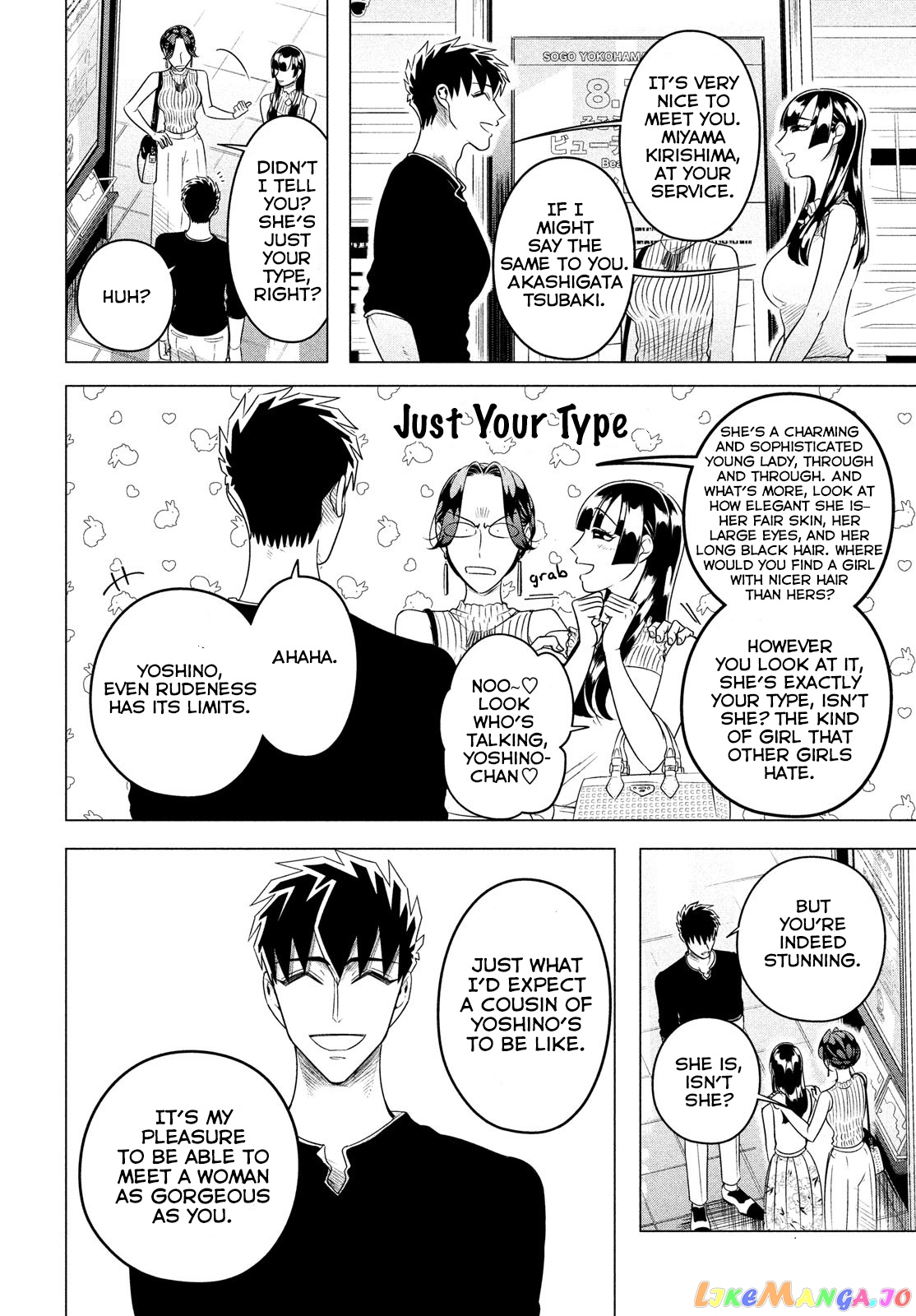 Raise wa Tanin ga Ii chapter 12.1 - page 9