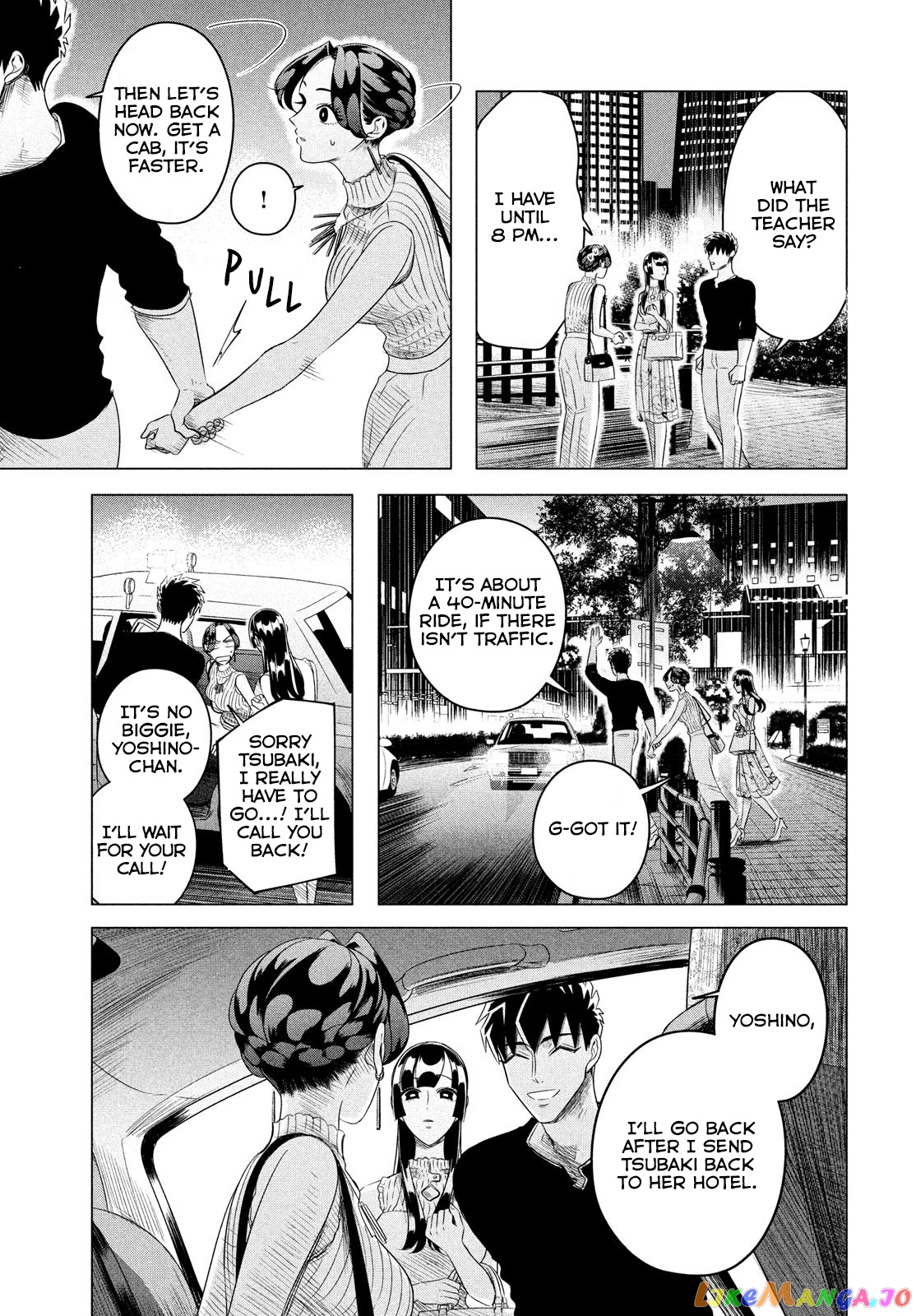 Raise wa Tanin ga Ii chapter 12.2 - page 17