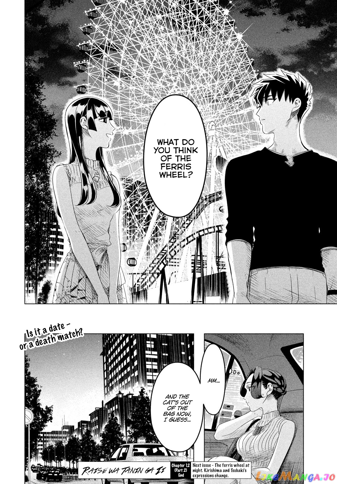 Raise wa Tanin ga Ii chapter 12.2 - page 20