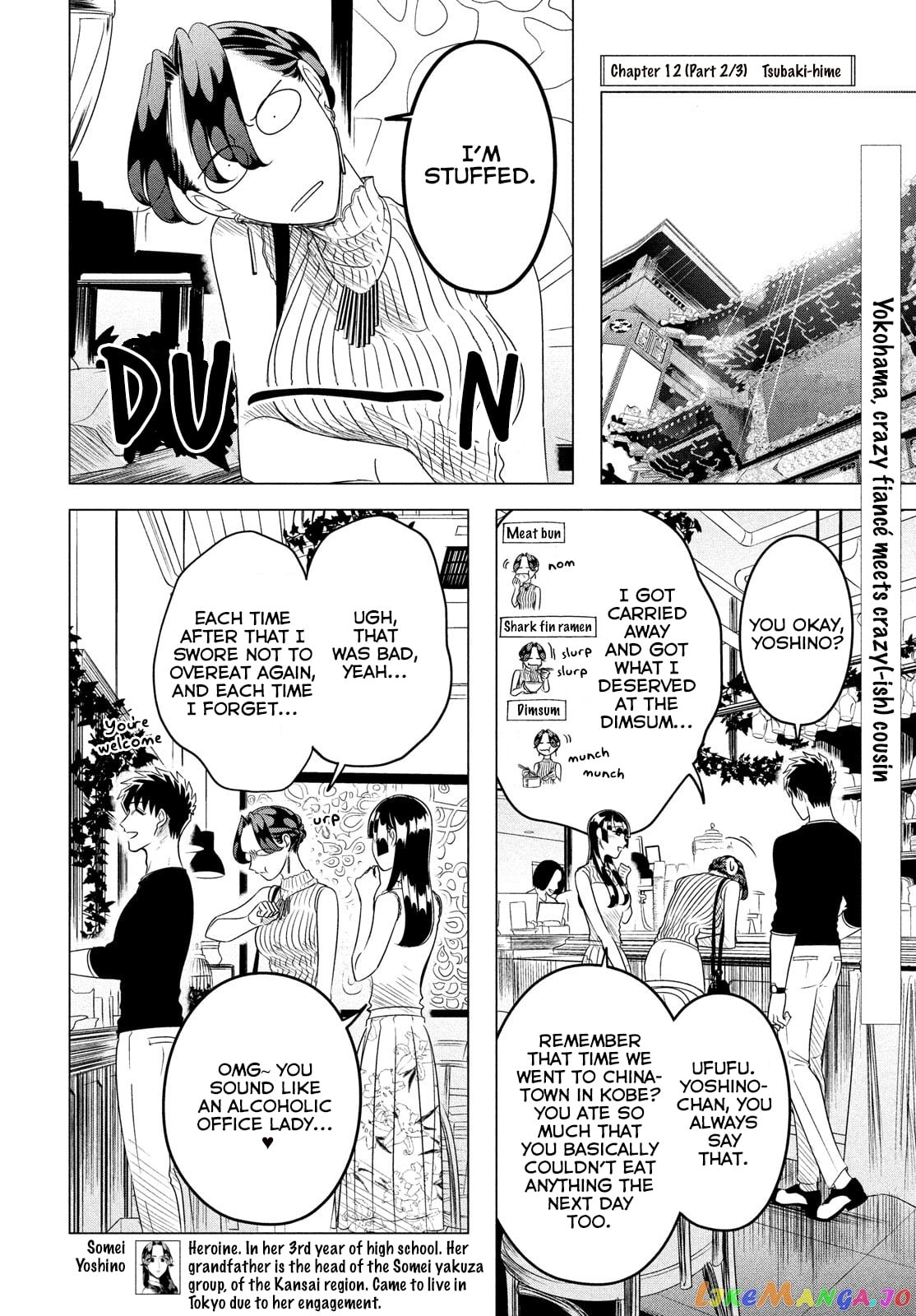 Raise wa Tanin ga Ii chapter 12.2 - page 4
