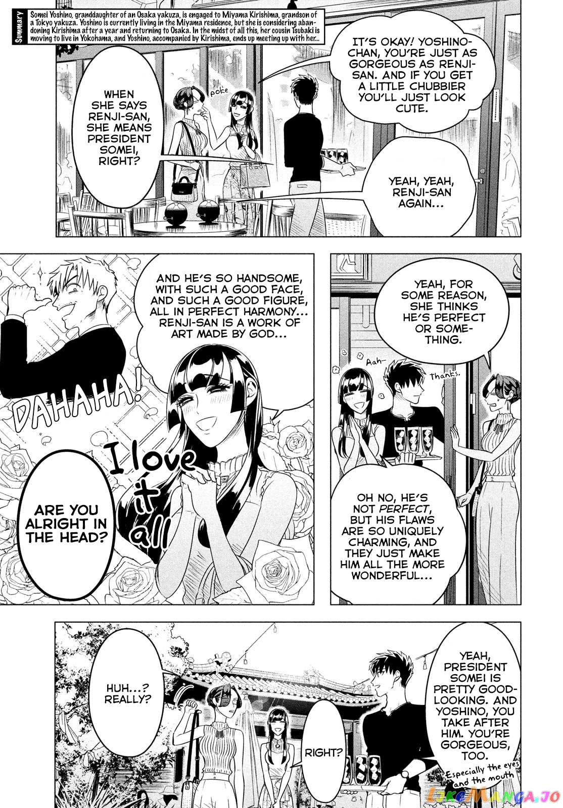 Raise wa Tanin ga Ii chapter 12.2 - page 5