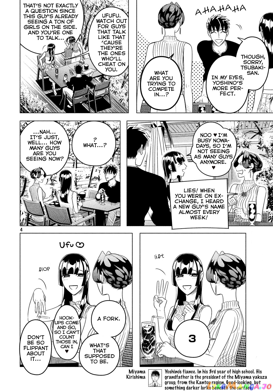 Raise wa Tanin ga Ii chapter 12.2 - page 6