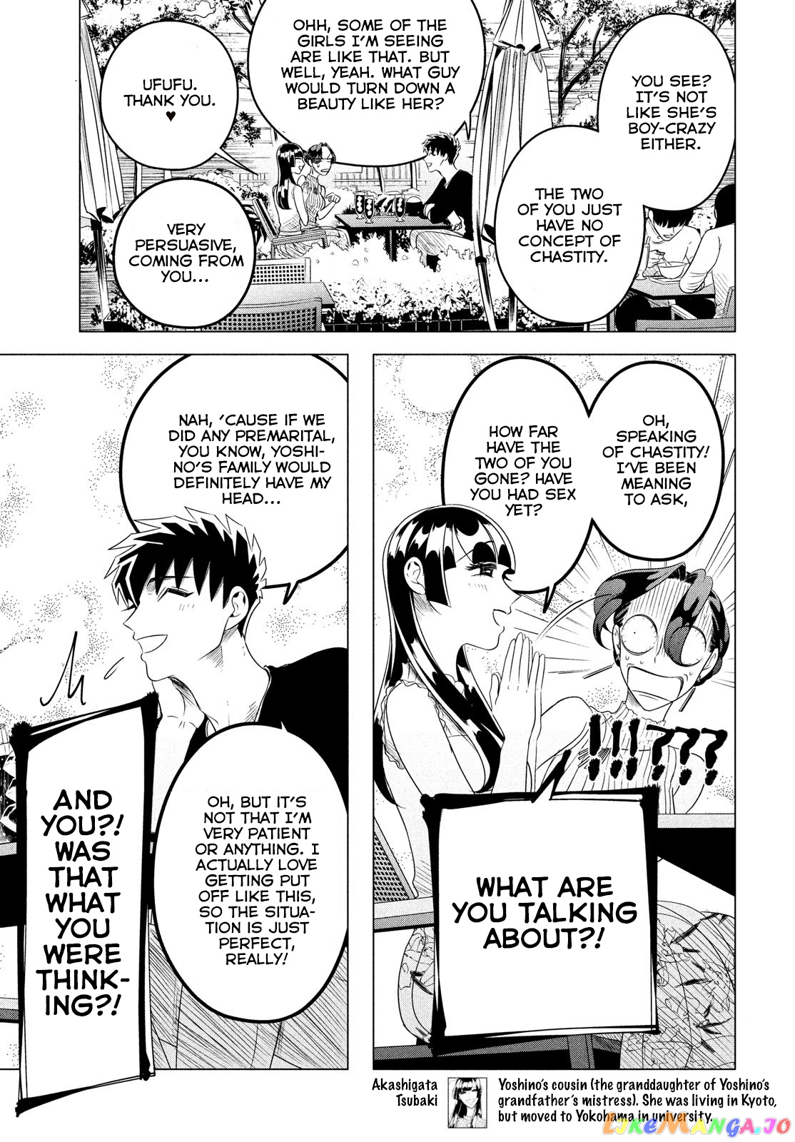 Raise wa Tanin ga Ii chapter 12.2 - page 7
