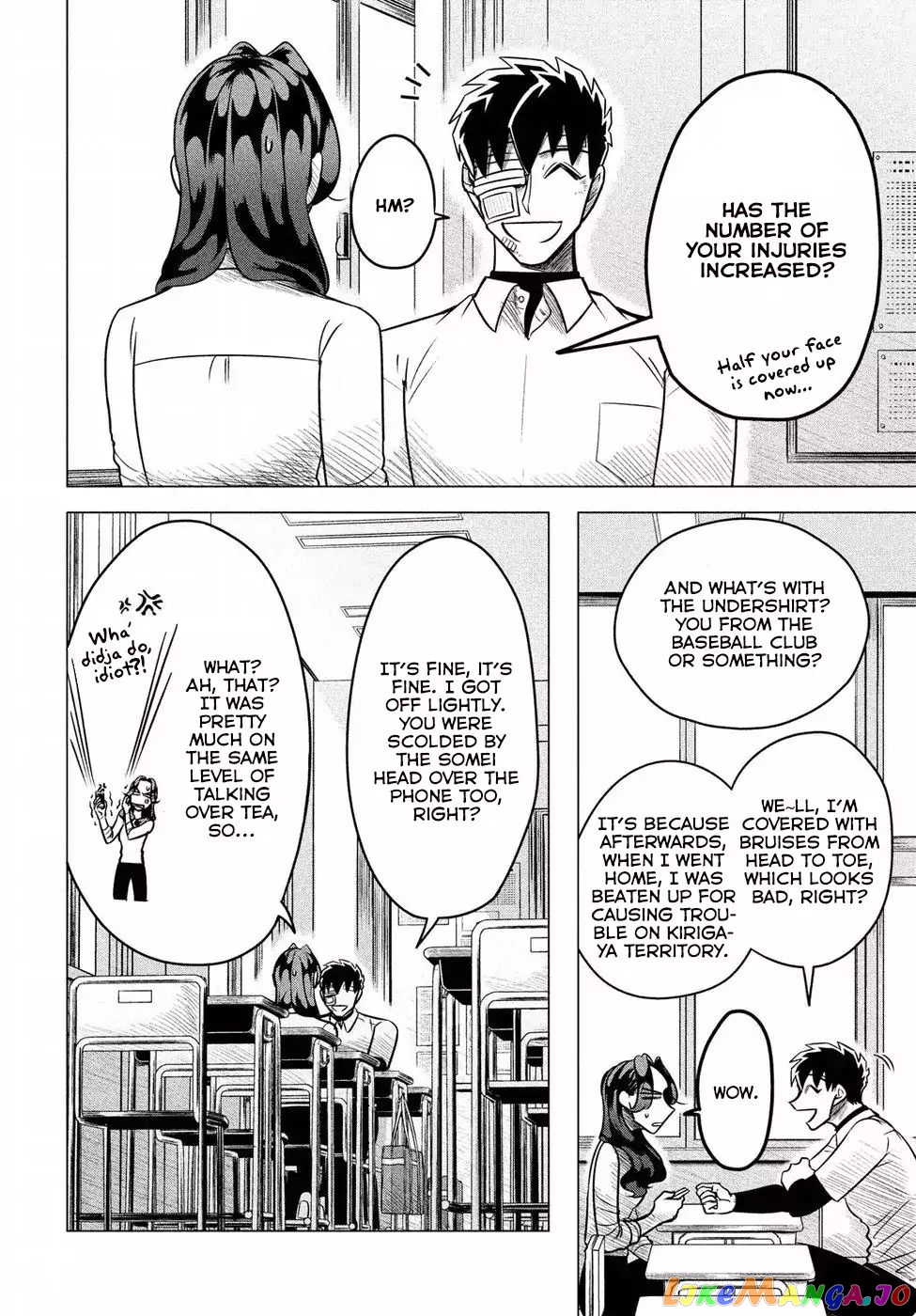Raise wa Tanin ga Ii chapter 5.2 - page 17