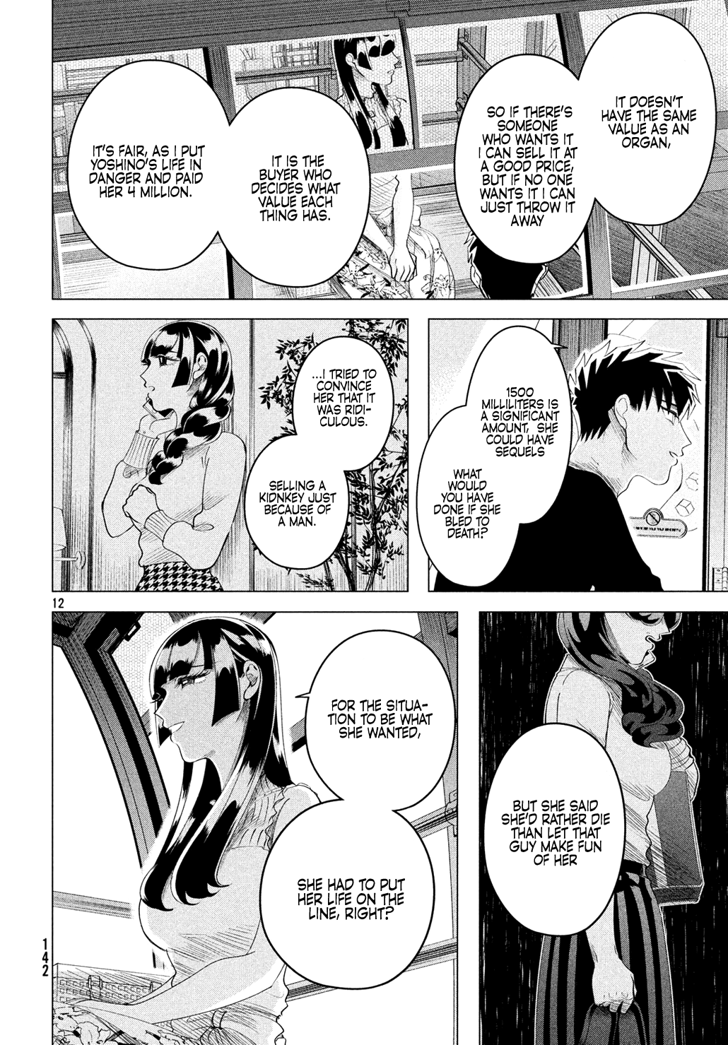 Raise wa Tanin ga Ii chapter 12.3 - page 13