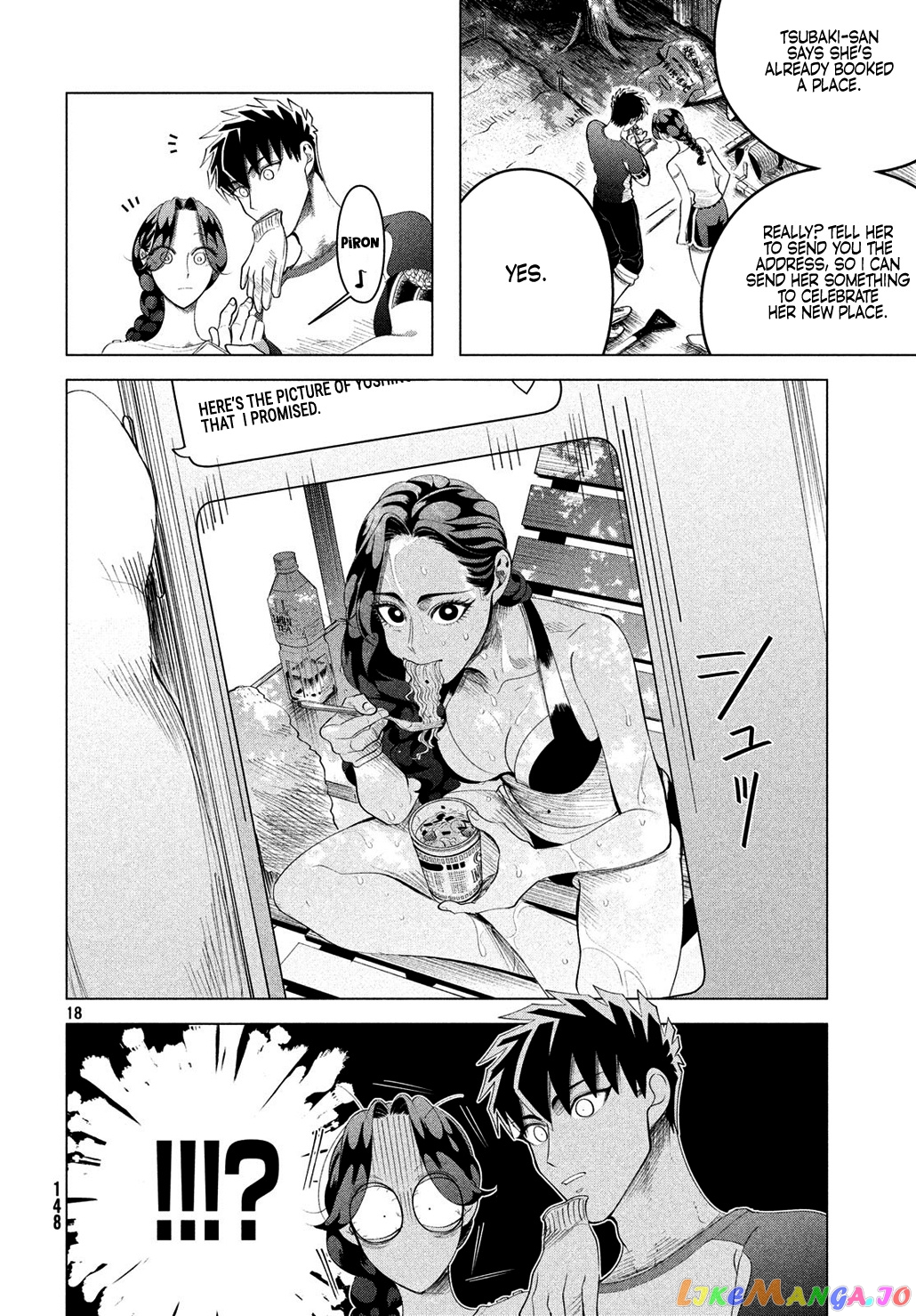 Raise wa Tanin ga Ii chapter 12.3 - page 19