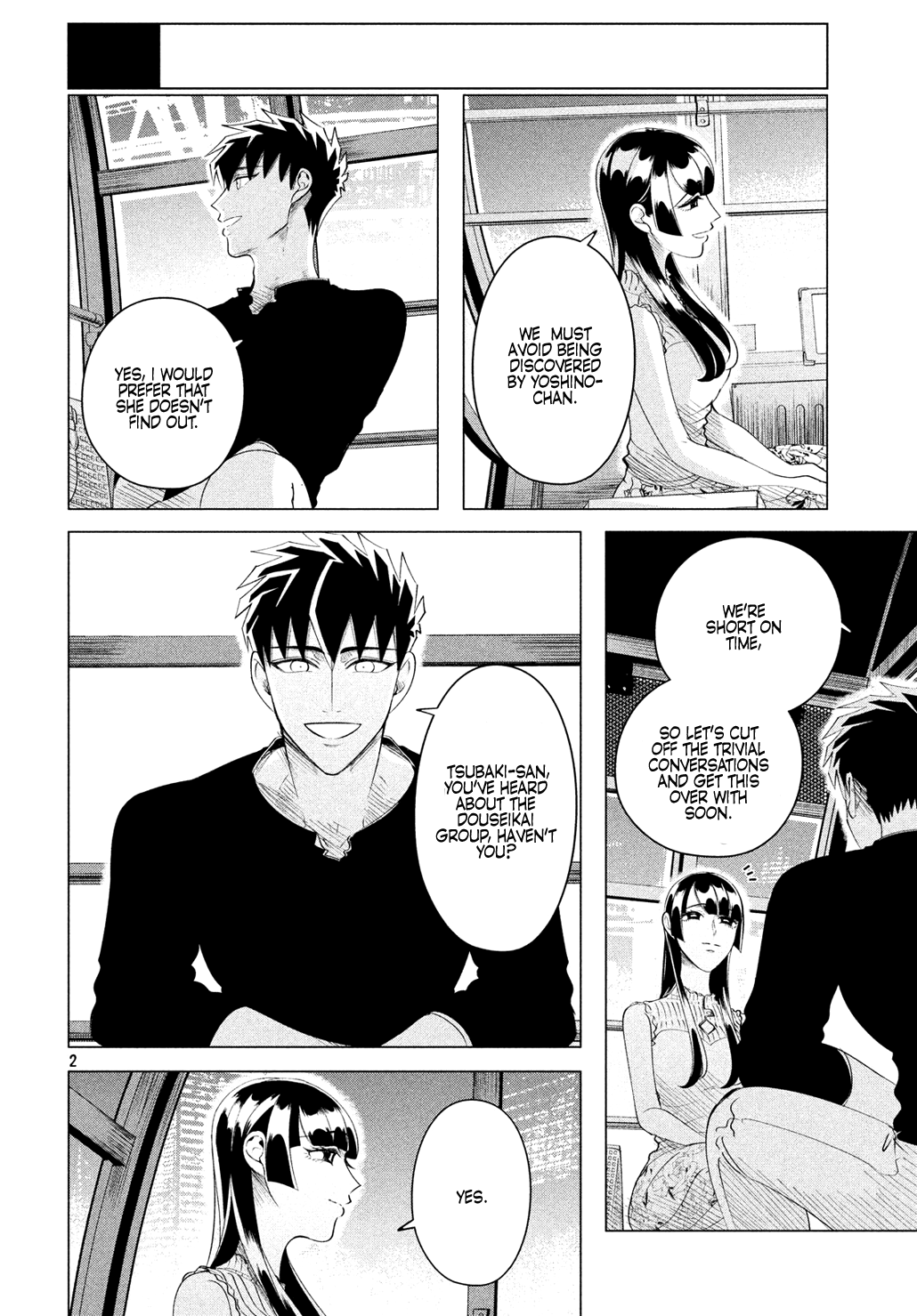 Raise wa Tanin ga Ii chapter 12.3 - page 3