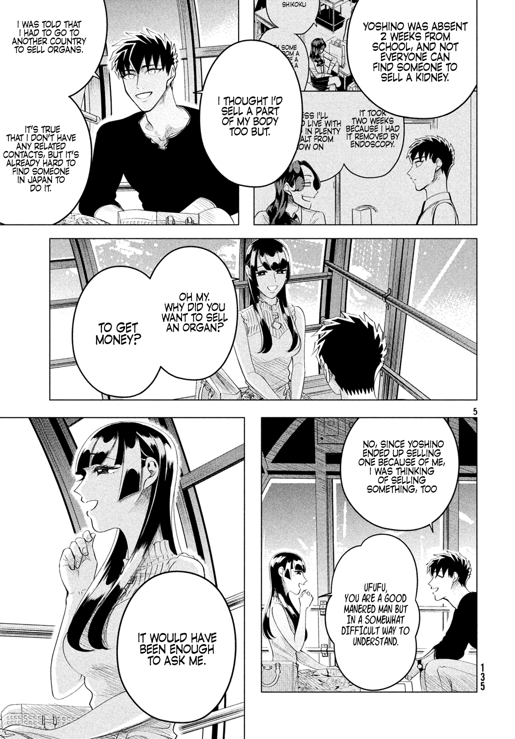 Raise wa Tanin ga Ii chapter 12.3 - page 6
