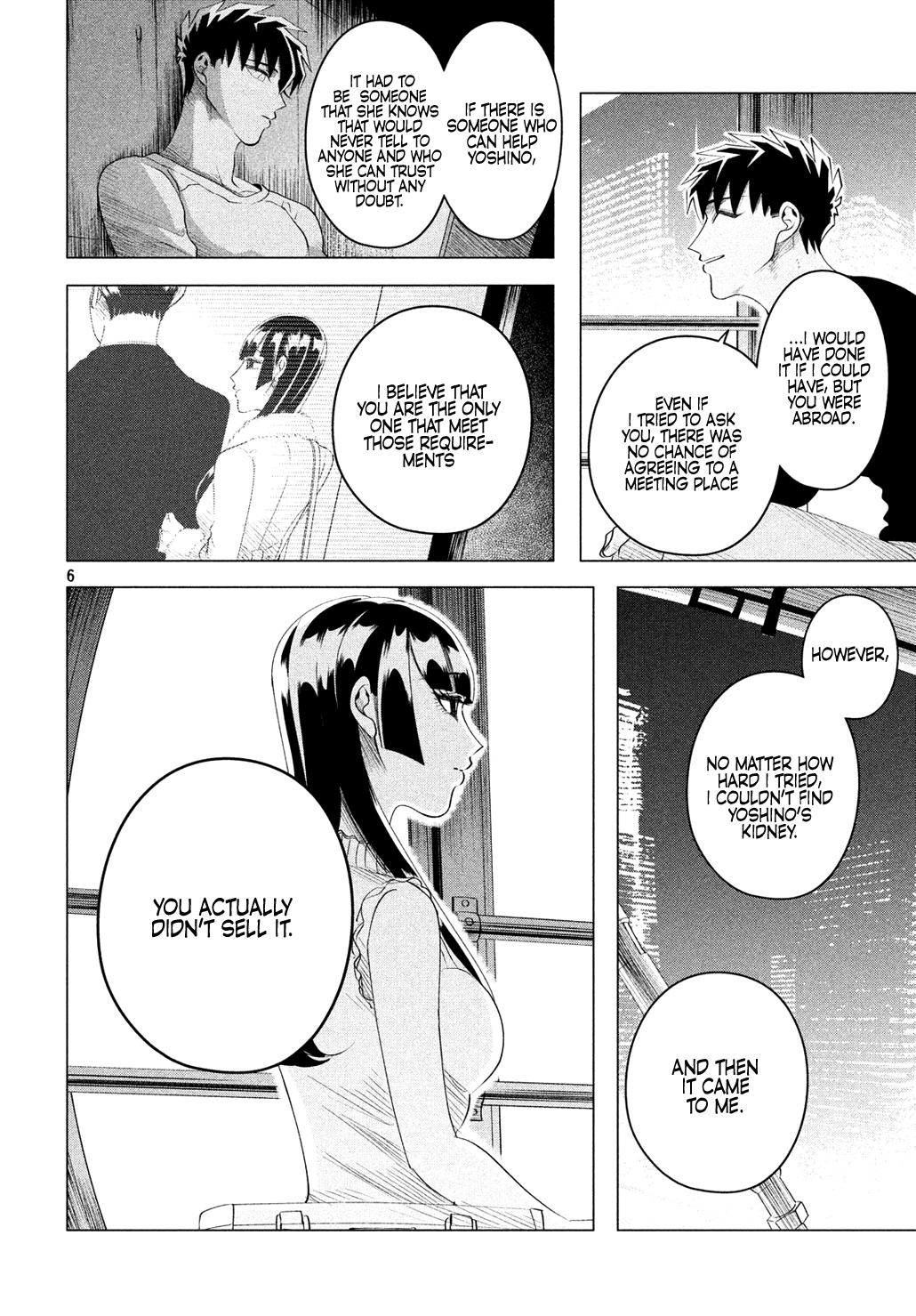 Raise wa Tanin ga Ii chapter 12.3 - page 7