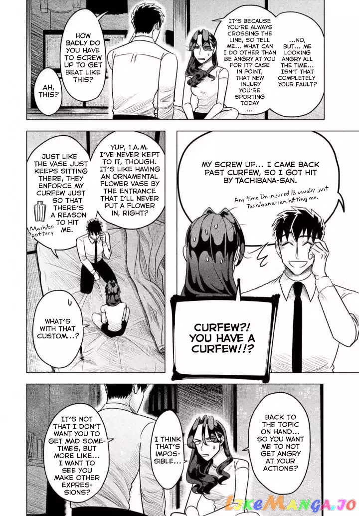 Raise wa Tanin ga Ii chapter 6 - page 23
