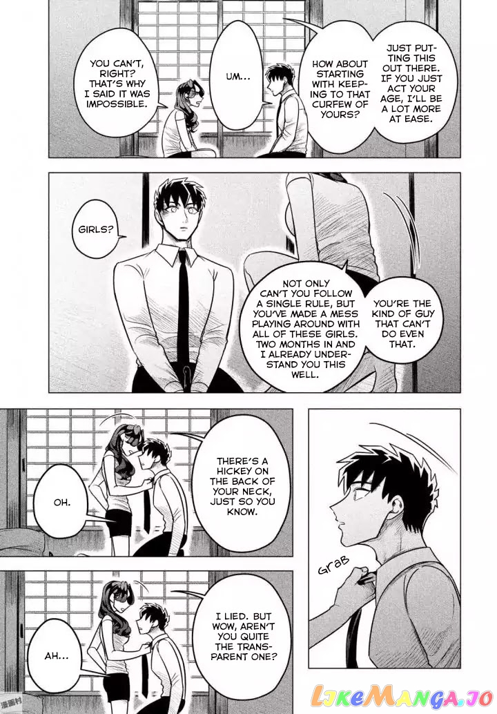 Raise wa Tanin ga Ii chapter 6 - page 24