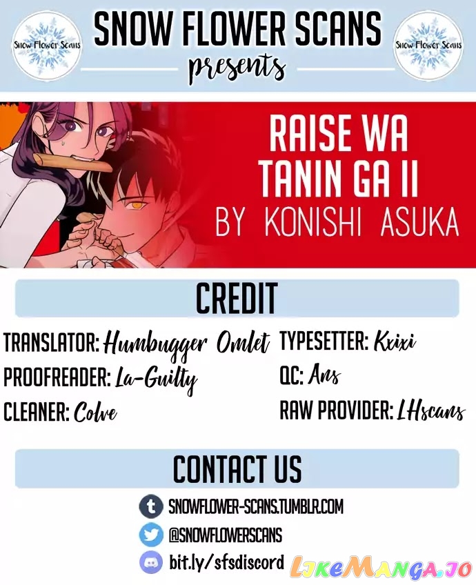 Raise wa Tanin ga Ii chapter 6 - page 31