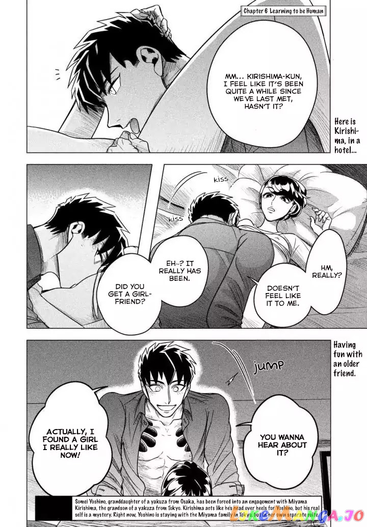 Raise wa Tanin ga Ii chapter 6 - page 33