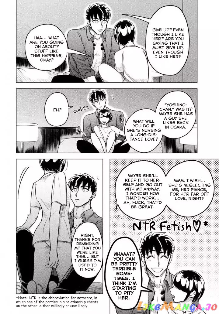 Raise wa Tanin ga Ii chapter 6 - page 37