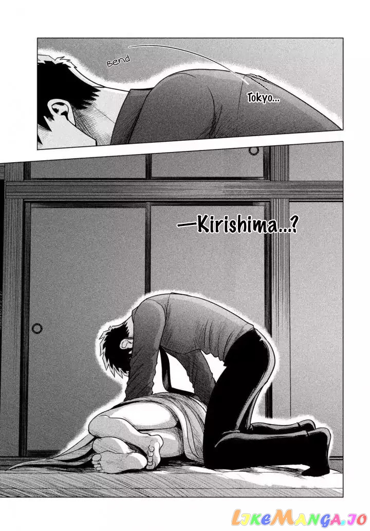 Raise wa Tanin ga Ii chapter 6 - page 40