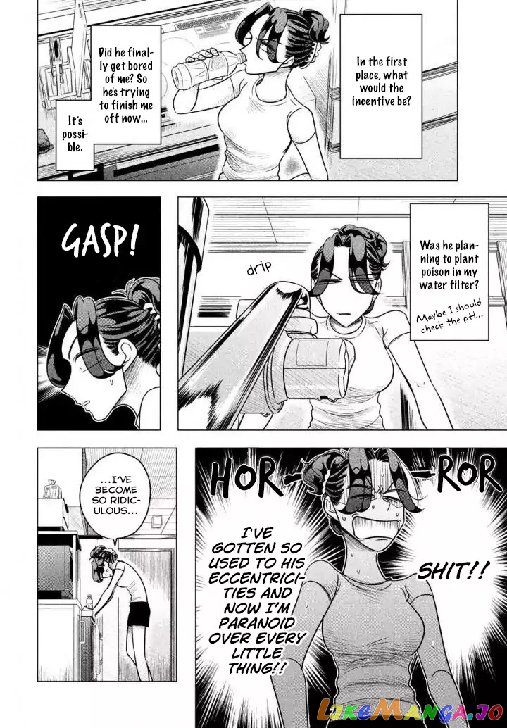 Raise wa Tanin ga Ii chapter 6 - page 43