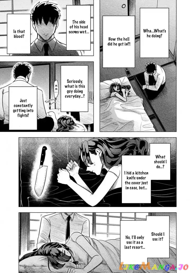 Raise wa Tanin ga Ii chapter 6 - page 46