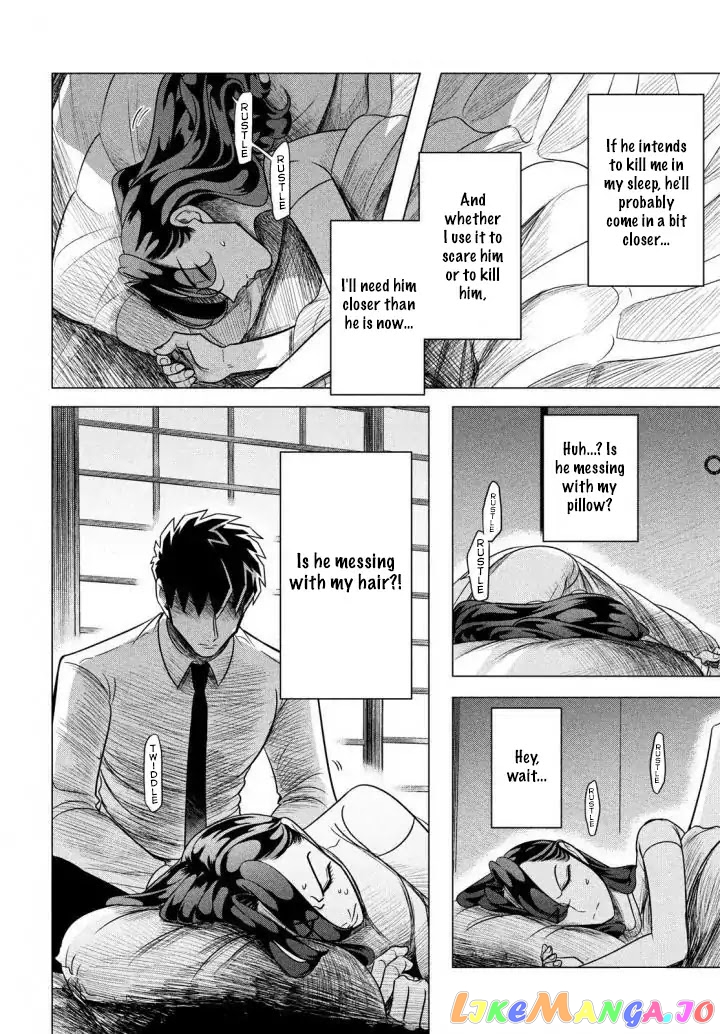 Raise wa Tanin ga Ii chapter 6 - page 47