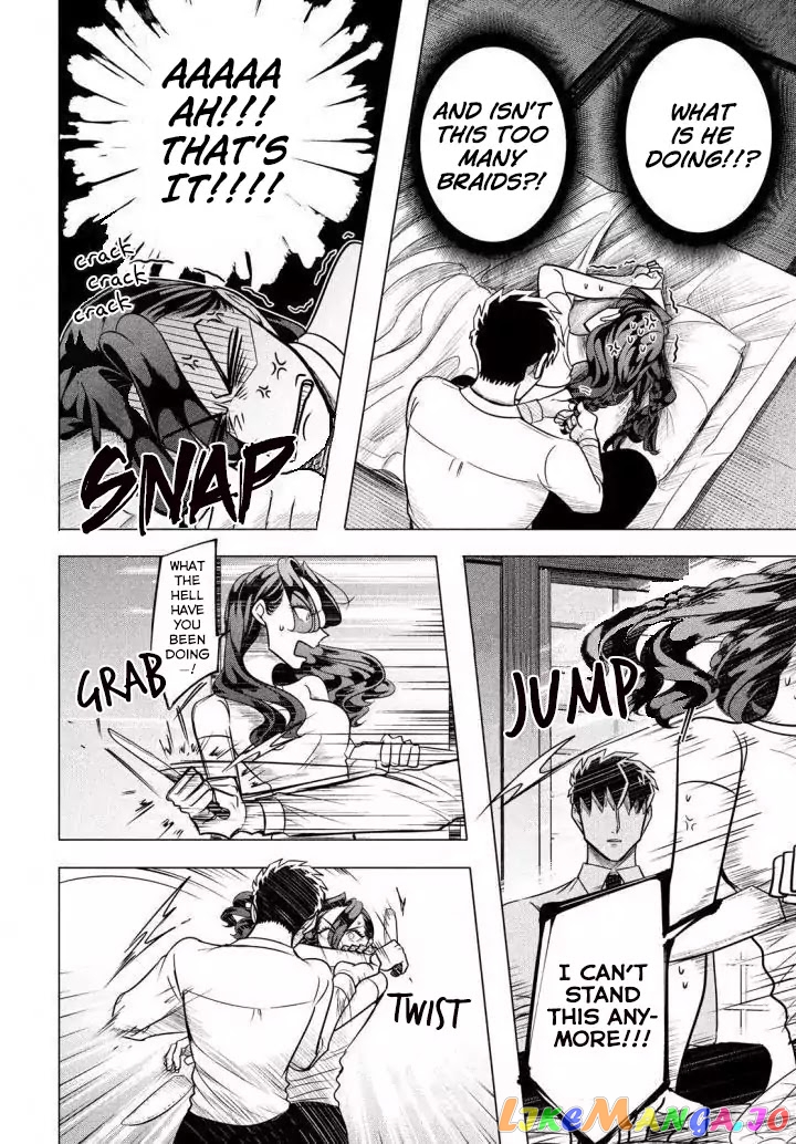 Raise wa Tanin ga Ii chapter 6 - page 49