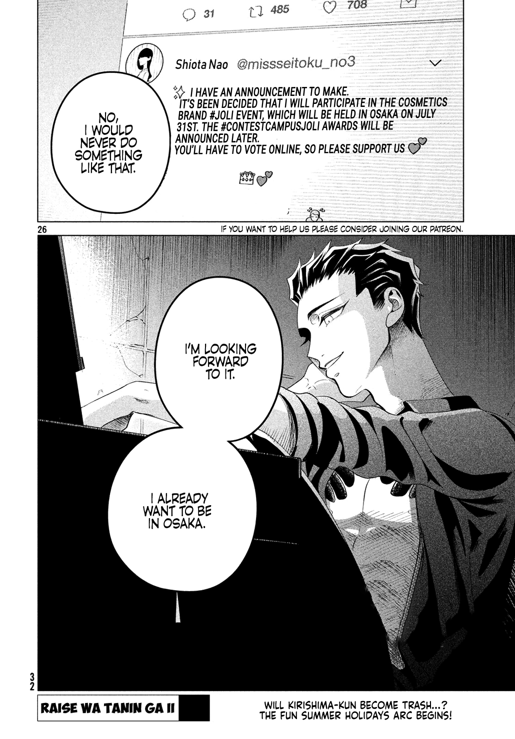 Raise wa Tanin ga Ii chapter 13 - page 26